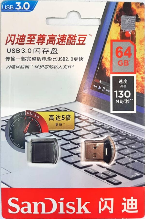 Flash SanDisk Ultra Fit 64GB USB3.0