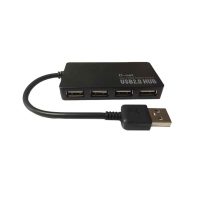 USB 2.0 HUB D-net 4Port RXD-103u2