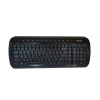 Used TSCO USB Keyboard TK8150