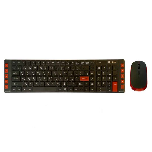 CRUISE KB-M1 Wireless Keyboard and Mouse Set
