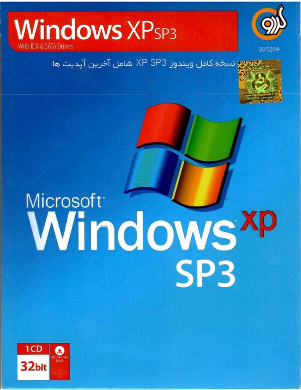 Windows XP SP3 1CD گردو
