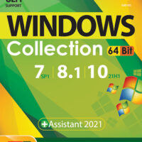 Windows Collection Vol.12 UEFI + Assistant 2021 ویندوز