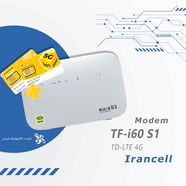 مودم ۴G/TD-LTE ایرانسل مدل TF-i60 S1