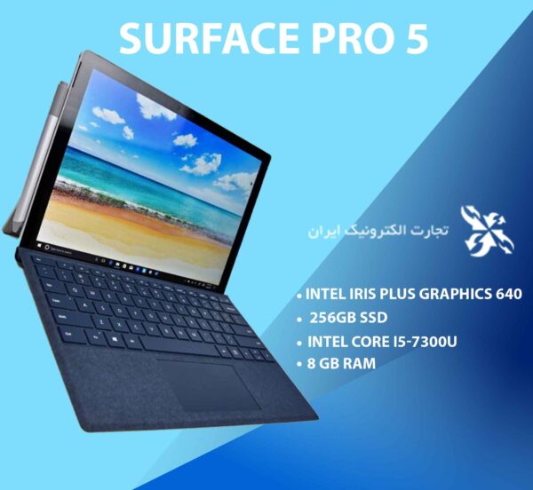 تبلت مایکروسافت سورفیس مدل Surface Pro 5 Core i5 8GB 256GB