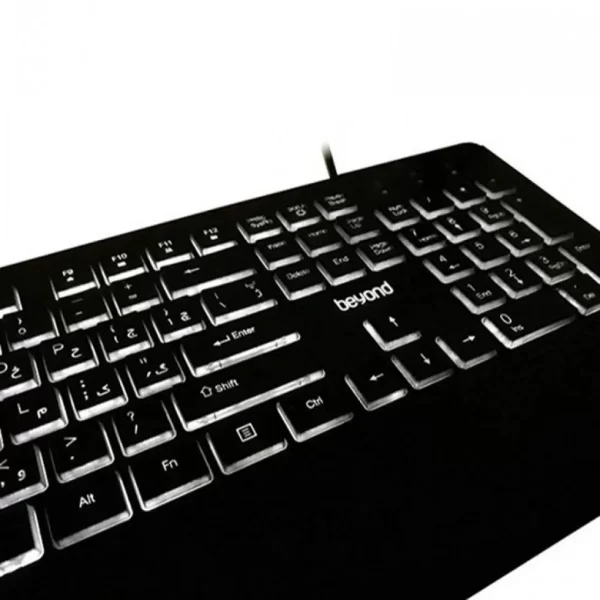 beyond Backlight Keyboard BK-7200