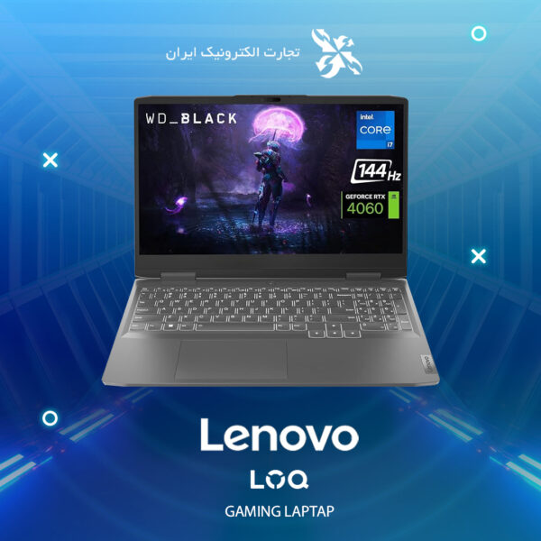 لپ تاپ گیمینگ لنوو 15.6 اینچ Lenovo LOQ i7 13620H 16GB 512GB SSD 8GB RTX 4060