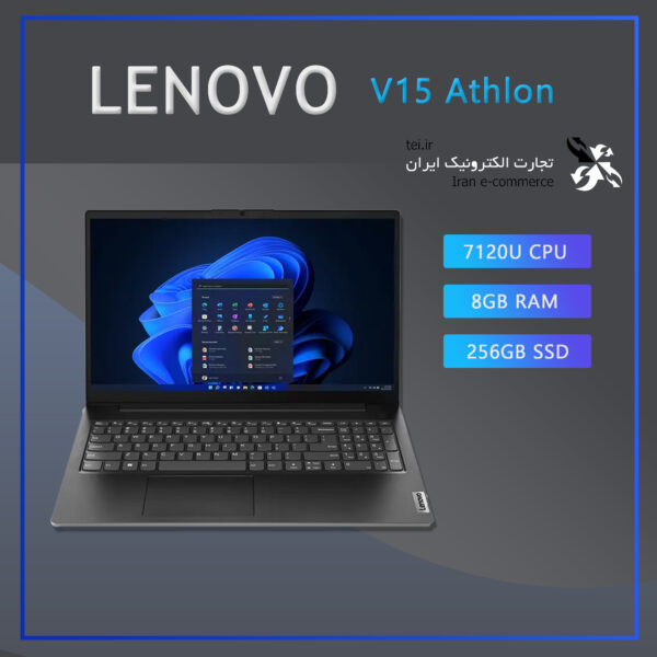 لپ تاپ لنوو مدل V15 Athlon 7120U 8GB 256GB