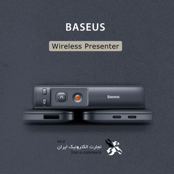 پوینتر و پرزنتر شارژی بیسوس Baseus Wireless Presenter (Charging) WKCD010013