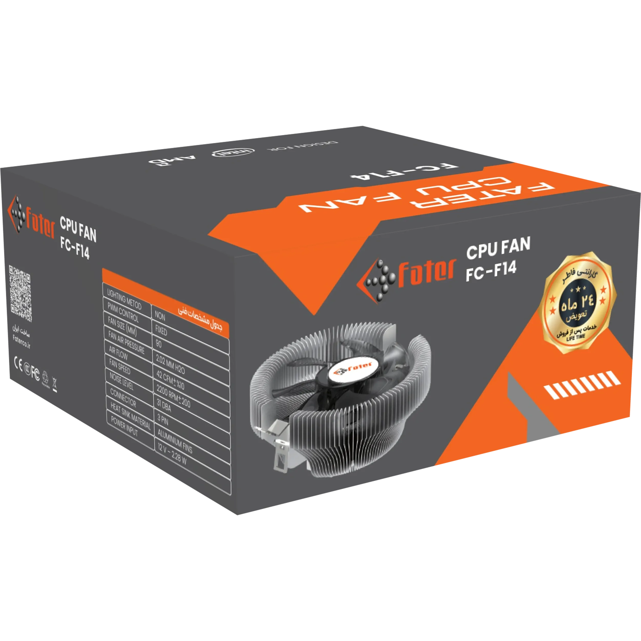 فن پردازنده بادی فاطر مدل Fater FC-F14 فن پردازنده بادی فاطر مدل Fater FC-F14